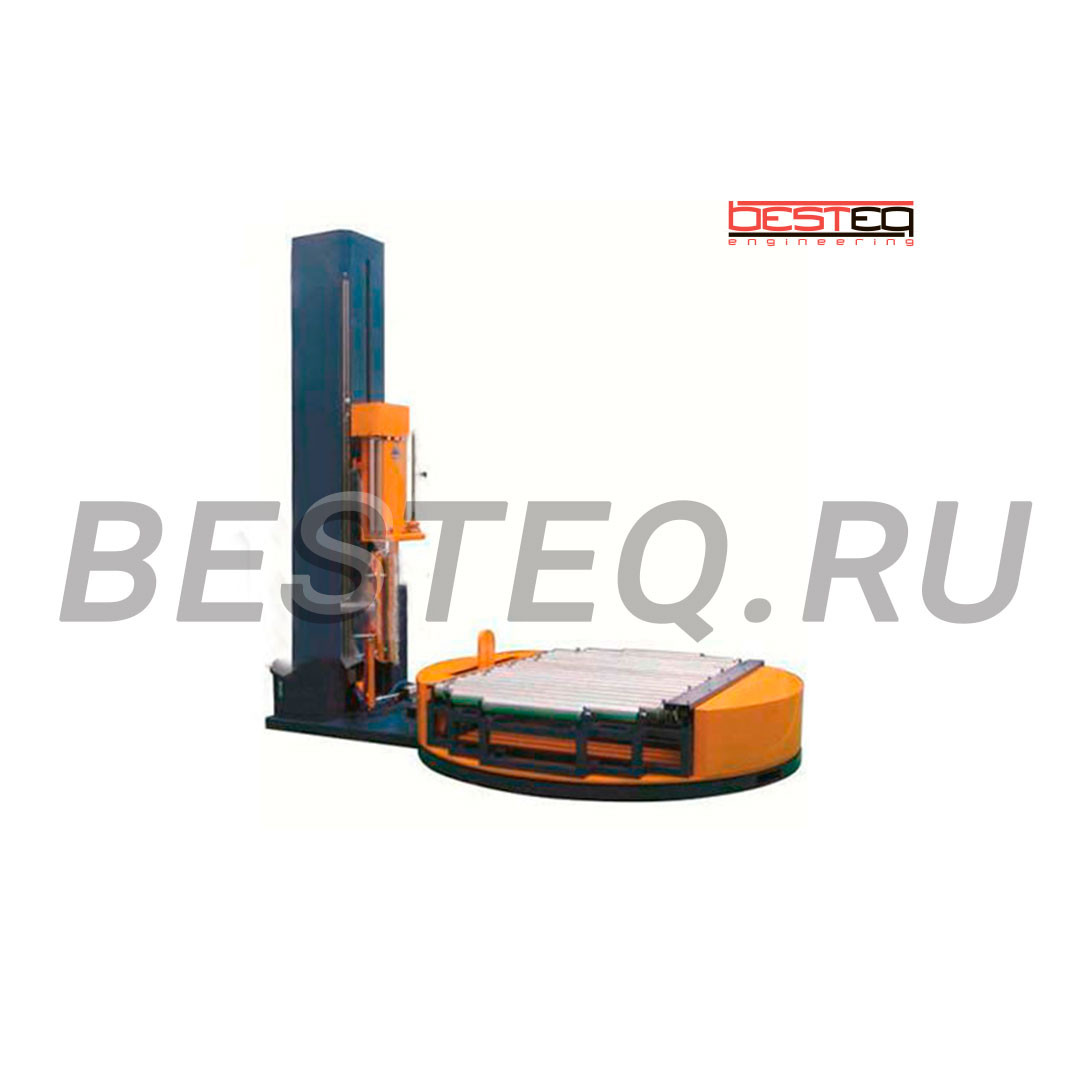 Автоматические паллетообмотчики заказать в России | ООО БЕСТЕК-Инжиниринг