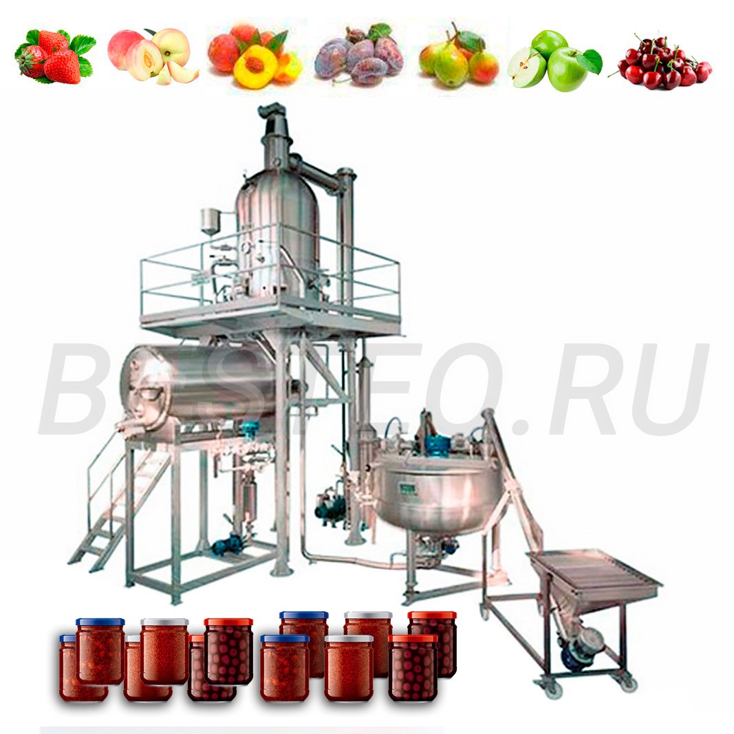 Линия производства и фасовки варенья, джемов,  конфитюров