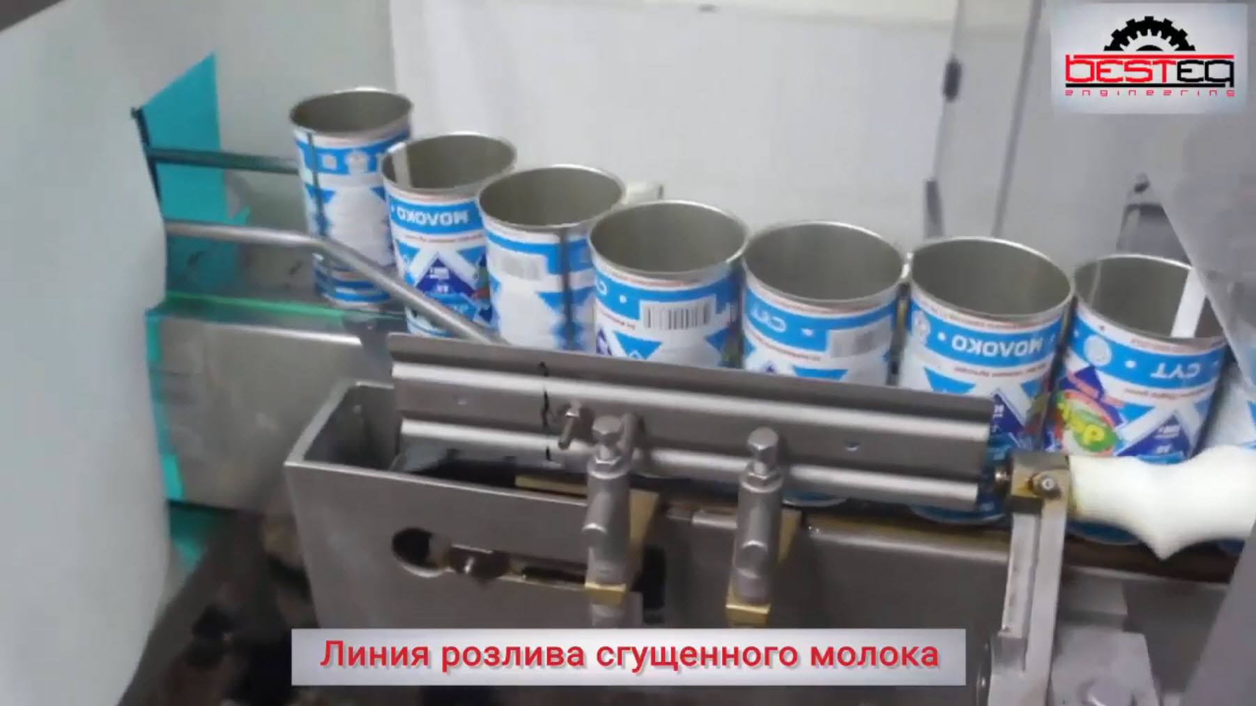 Машина ультрафиолетовой дезинфекции BESTEQ-UVDM-1500 от производителя — купить с доставкой по России и СНГ